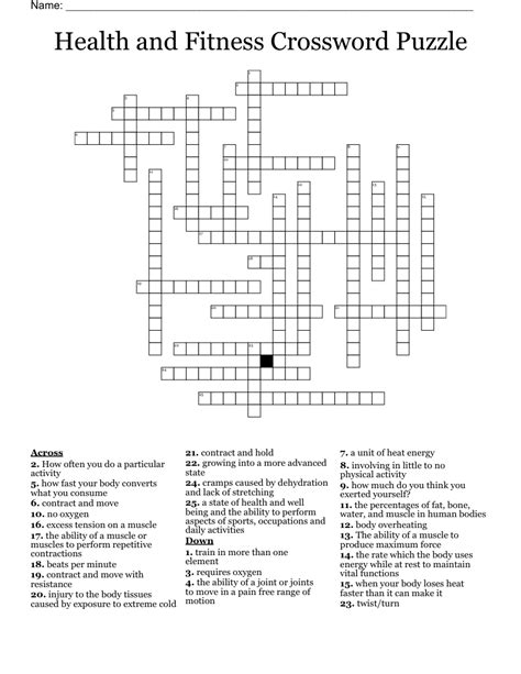 FITNESS Crossword Clue